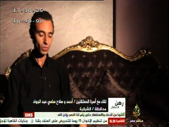 رهن الاعتقال .. مع أسرة المعتقلين أحمد سامي وصلاح سامي .. ٩-٣-٢٠١٤