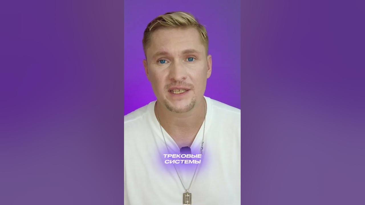 Сергей лукс