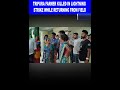 TRIPURA FARMER KILLED IN LIGHTNING STRIKE WHILE RETURNING FROM FIELD