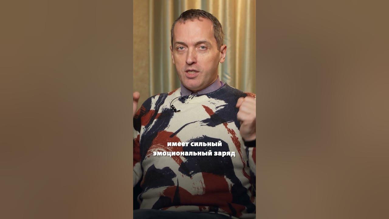 Артем толоконин семья фото Последствия абьюза в семье на жизнь и здоровье детей! - YouTube