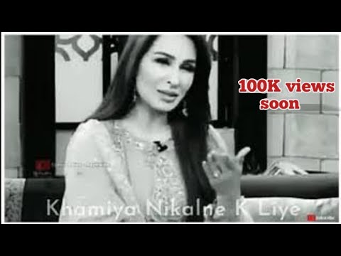 Tu apni Khubiya Dhund l True Words l Heart Touching Lines l Reema Khan