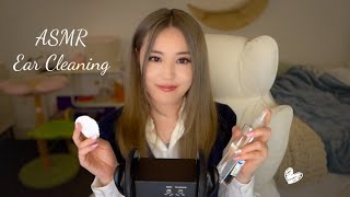 ASMR Ear Cleaning Appointment ❤ (QTips, Clay, Oil, Massage)