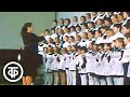 Музыка в школах СССР. Время. Эфир 31 марта 1978