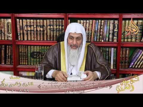 حكم الإمام الذى نسى سجدة وسلم ؟ الشيخ مصطفي العدوي
