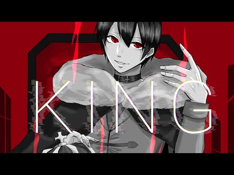 【低音イケボが】KING原キー全力で歌ってみた／covered by ショウ【イヤホン推奨】