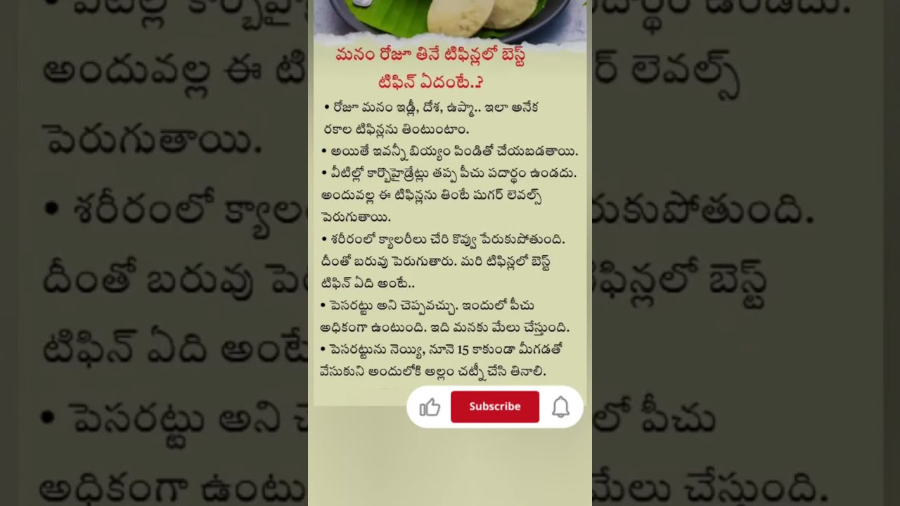 Hey 👋🏻 there! Sona_vlogs9 is 🔴 Live ! మీతో మాట్లాడటం సంతోషంగా ఉంది 👋🏻 welcome | TELUGU LIVE 🙏🏻