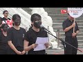 不滿立院刪除記憶日！紀念堂前灑滿紅紙 30名舞者黑臉控訴白色恐怖