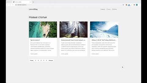 Псевдокласс :focus-visible. Зачем и как использовать?