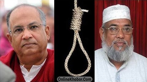 SC rejects review petitions of Mujahid, Salauddin Quader