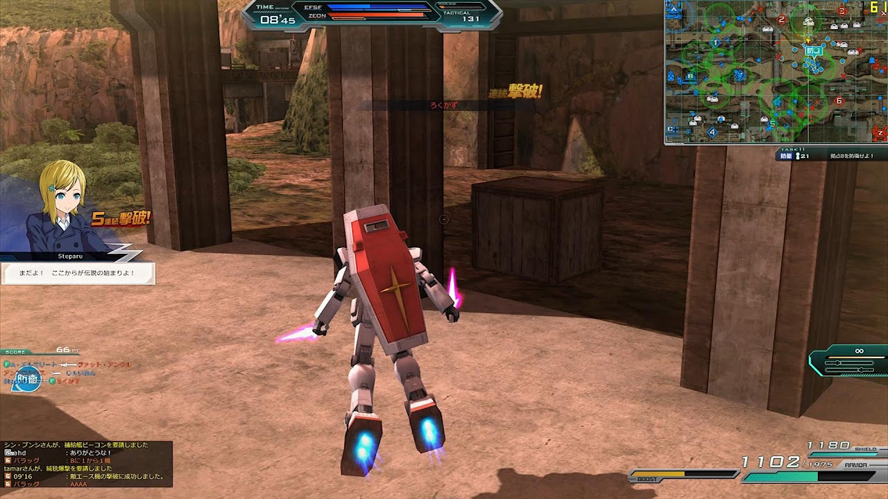 mobile suit gundam online ไทย Update New Mobile Suit Gundam Online Gameplay Melee Beam Saber and Daggers