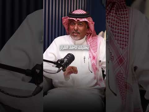 تتوقع كم رقم في الصوره اقتصاد سلوكي خدعة بصرية