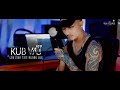 Kub vaj icu  lub siab tsis mloog lus cover