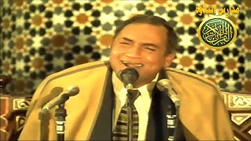 اروع واجمل التلاوات التارخية القارئ الطبيب الشيخ احمد نعينع مقطع فيديو من سورة ابراهيم