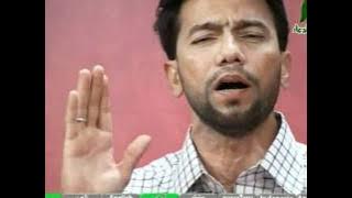 Syed Ali Safdar Rizvi - Allah Mujhe Lashkare Mehdi say mila dey
