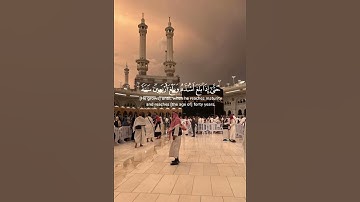 # "ووصينا الإنسان بوالديه حسنا"#قران_كريم #ياسر_الدوسري #تلاوة_خاشعة_تلاوة_هادئة_ #لايك #اكسبلور #