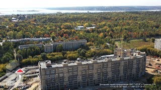 Жилой дом по ул. Маршрутная (Казань, БРИЗ) Сентябрь 2019 (Dji Mavic 2 PRO)