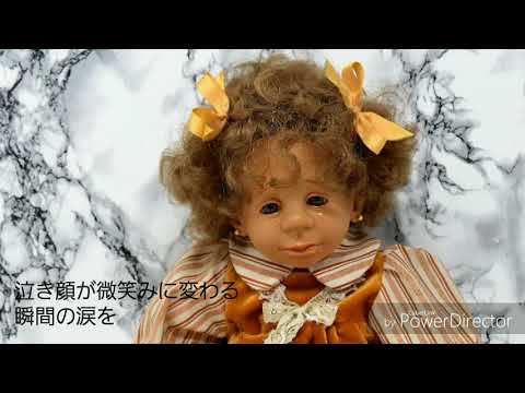 瑠璃色の地球/松田聖子【フル歌詞付き】covered by Milky【Sing】