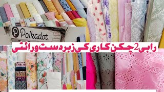 Rabi 2 New Arrivals Summer Chikenkari & lawn variety/Latest summer collection