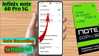 infinix note 60 pro call recording setting, infinix note 60 pro automatic call recording