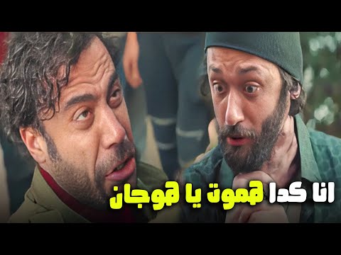 مش هتصدق هوجان اتجنن علي الحراق في الشارع مسكه ضربه هوجان