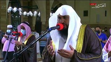 تلاوة رائعة للشيخ #علي_صلاح_عمر #صلاة_التراويح ليلة ٧ #رمضان ١٤٤٢ سورة البقرة [١٧٨-١٨٦] مع الدعاء
