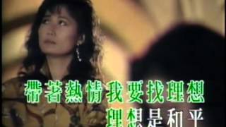 Video thumbnail of "星 關正傑"