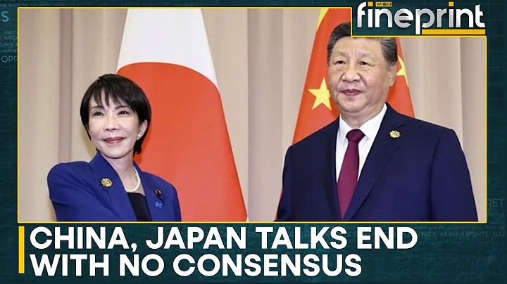 China Urges Takaichi to Retract Taiwan Remarks, Japan Remains Firm | WION Fineprint