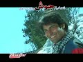 Bazigaar | Sonu lal | Pashto Songs | HD Video Mp3 Song