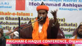 Islamic Bayan BY Peer Saheb ahle sunnat wal jamaat barelvi