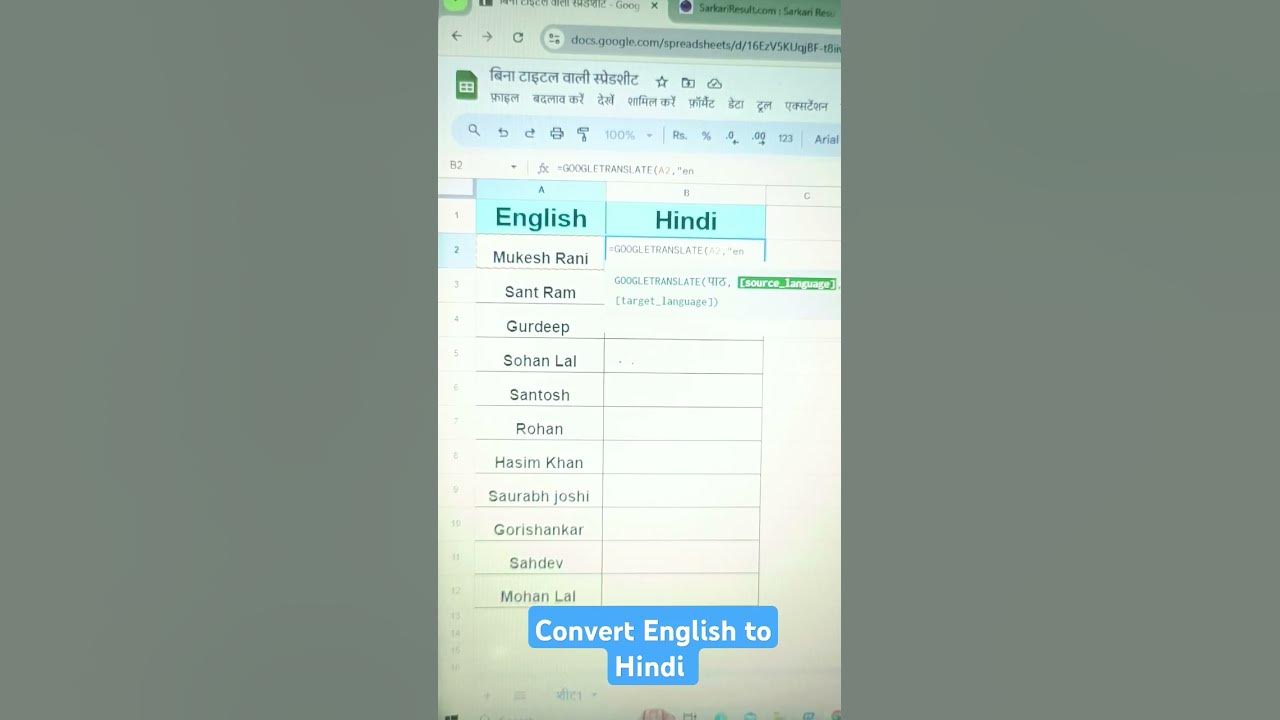 How To Convert English To Hindi In Excel Google Translate Formula In how-to-convert-english-to-hindi-in-excel-google-translate-formula-in