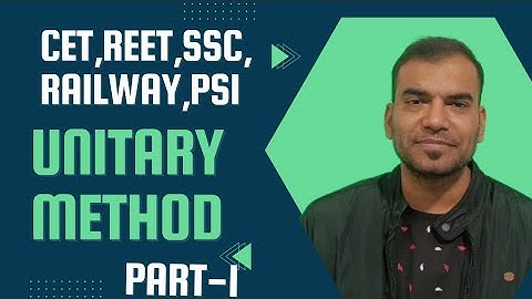 unitary method-1 #reet #ssc #dharmendrasirmaths #maths #addmaths #alevelmaths #patwar #railway#cet