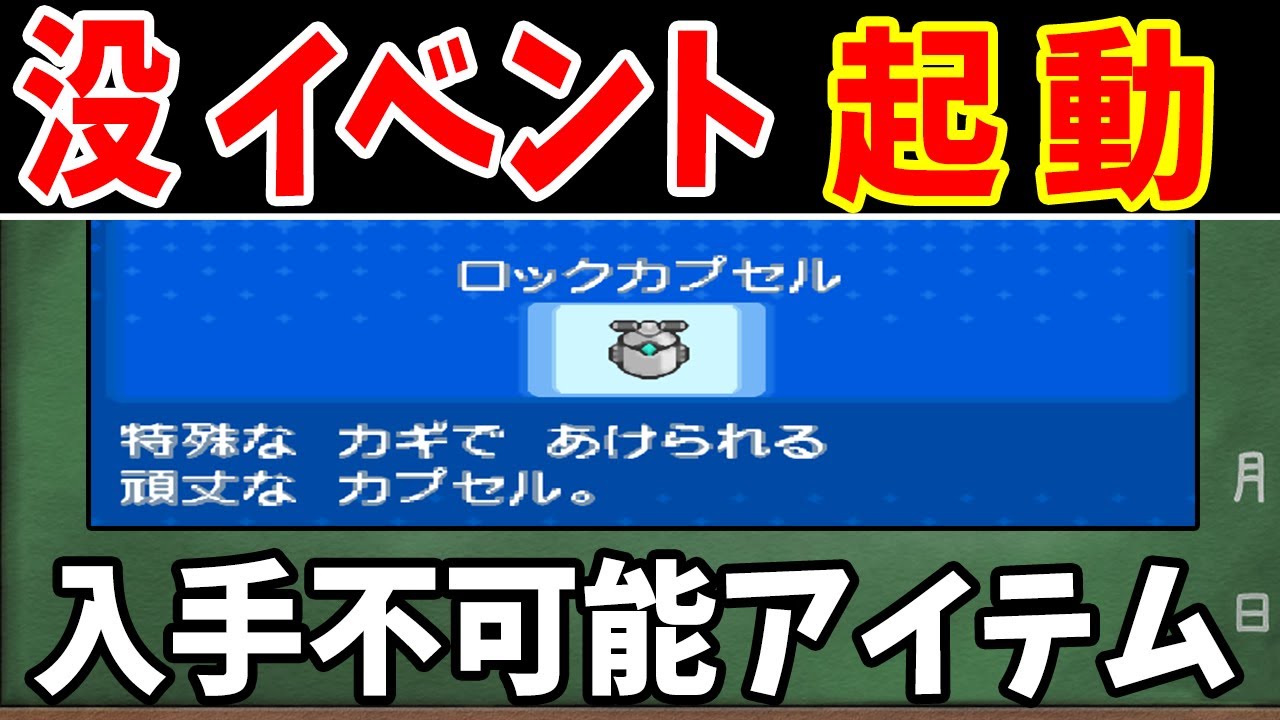 【初代】ベノムショック 初代】ベノムショック