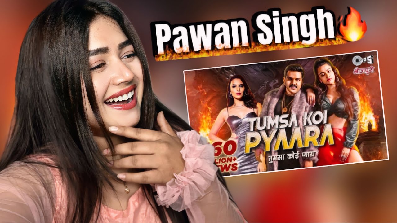 Tumsa Koi Pyaara - Official Video | PAWAN SINGH & PRIYANKA SINGH | Latest Pawan Singh Video