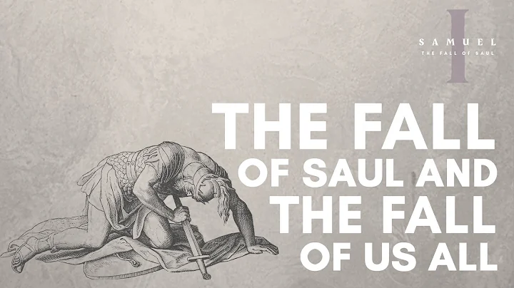 The Fall of Saul | Josh Magee | Bright City Church