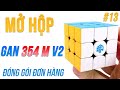 Mở Hộp Rubik 3x3 Gan 354 M v2 Unboxing Review & Đóng Gói Đơn Hàng Gửi Khách | Video 13