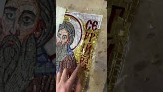 Заканчиваю икону из мозаики Сергей Радонежский #mosaic #art #mosaicart #искусство #канонмозаика