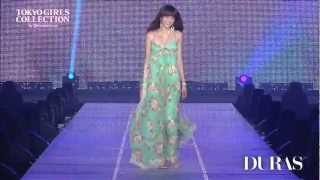  TGC CM - 륺쥯 2013 S/S DURAS PRư ,ǥ/ CM bb-navi