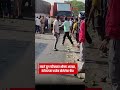 Pune Accident : नवले पूल परिसरात भीषण अपघात, कंटेनरच्या धडकेत बोलेरोचा चेंधा