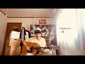 〔カバー〕Happiness/嵐