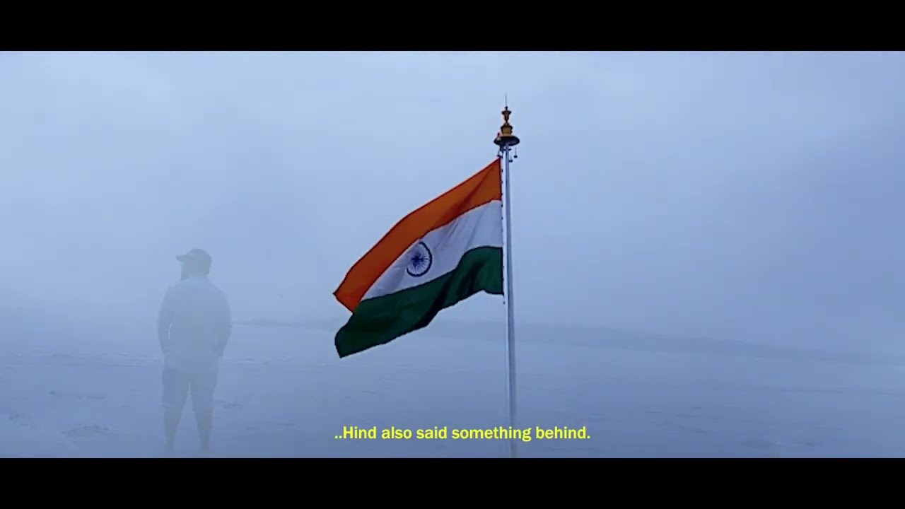 Netflix Taketen I Application Film I AVF