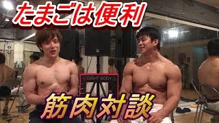 体脂肪率を一桁に男性が落とすには 本当は健康に良い それとも危険