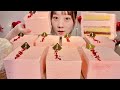 ASMR Berry Butter Cake【Mukbang/ Eating Sounds】【English subtitles】