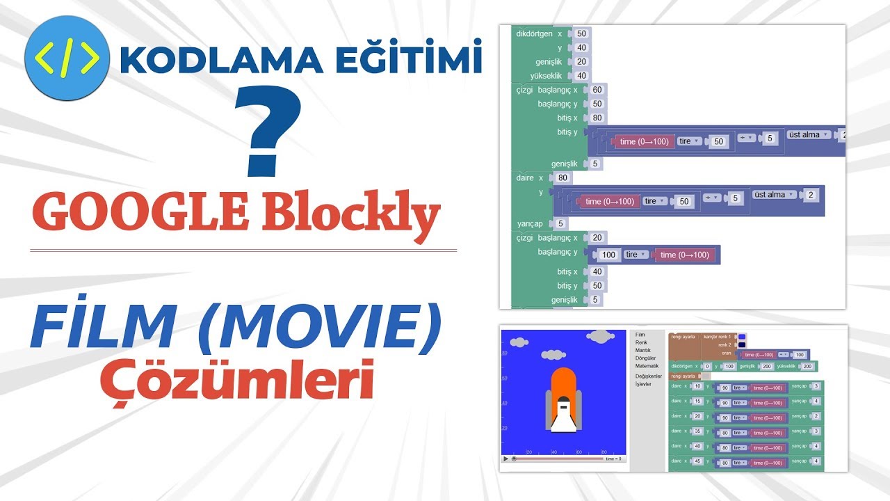 preview_player