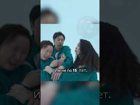 Как супруги ЭТО РЕШИЛИ?