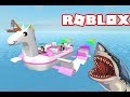 النجاة من سمك القرش المفترس فى لعبة roblox !!