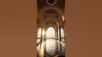 سورة البقرة {الآية 285} بصوت الشيخ ماهر المعيقلي ❤️💖