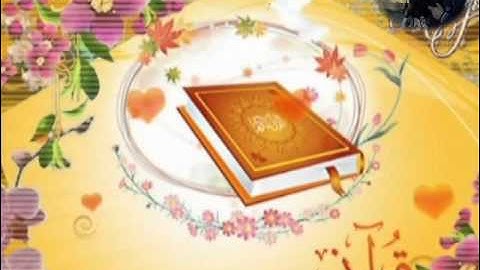 مسجد أبو ذر الغفاري بالمدية سورة التغابن الشيخ يوسف صلاة التراويح الإثنين26رمضان-1436-12-07-2015