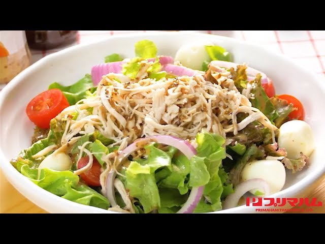 Chicken Salad