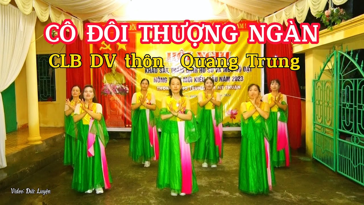 Cô đôi thượng ngàn | CLB DV xóm Quang Trung