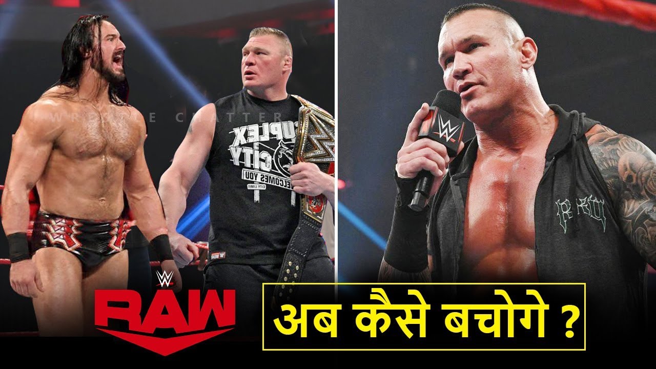 Brock Lesnar Vs Randy Orton 2002